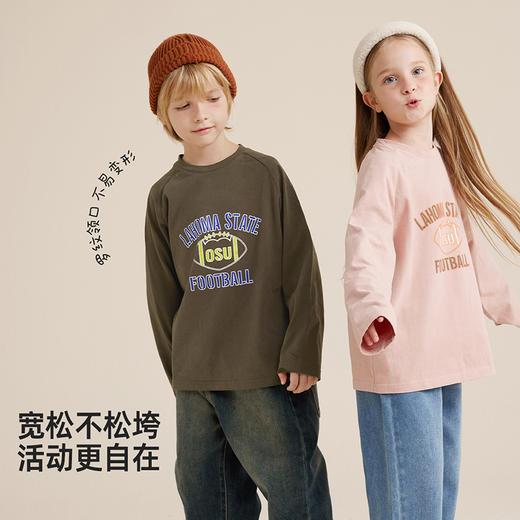 【秋上新】【磨毛精梳棉 又软又有型】儿童趣味复古印花长袖T恤PQTX2321 商品图3