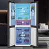 海尔（Haier）冰箱 BCD-405WLHTDEDS9U1 商品缩略图9