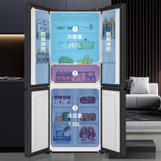 海尔（Haier）冰箱 BCD-405WLHTDEDS9U1 商品图9