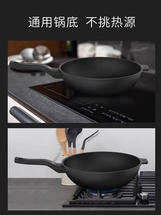 【6F】WMF 德国原装进口Permadur Premium不粘深煎锅28cm 商品图5