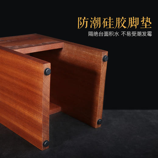 百货世界-原森太乌檀木福字刀座（象印专柜） 商品图8