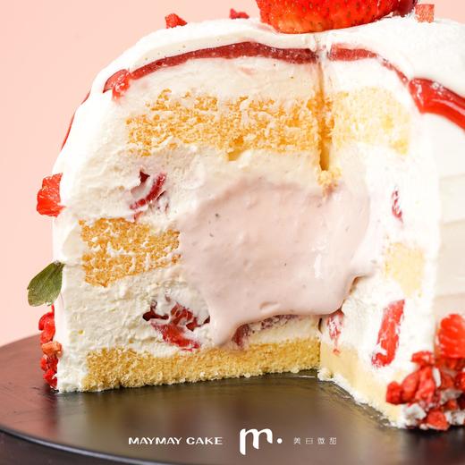 爆浆流心草莓【4277】 商品图3