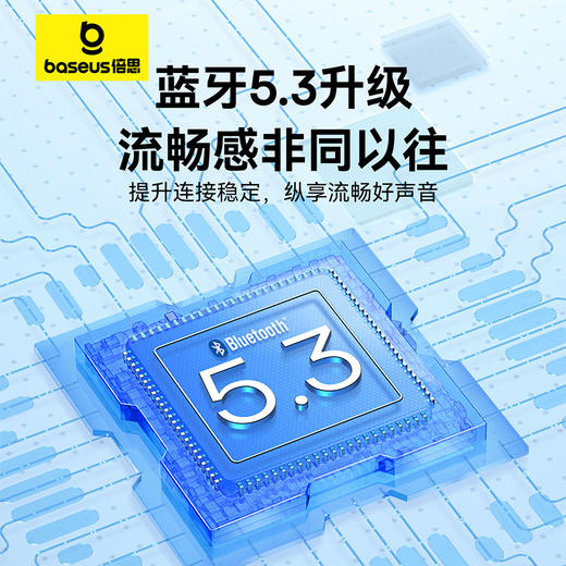 倍思 Bowie系列 WM02+ TWS真无线蓝牙耳机 商品图4