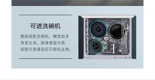 【6F】WMF 德国原装进口奈彩米陶钢一体家用奶锅  汤锅 (松石绿） 商品图12