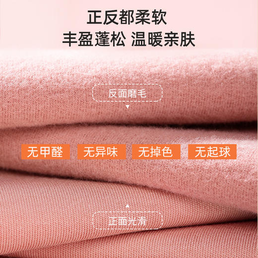 雅黛丽德绒保暖内衣套装女秋衣秋裤男秋冬打底裤无痕棉毛衫秋衣裤 商品图1
