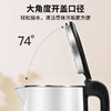 松下（Panasonic）电水壶 家用烧水壶 多功能电热水壶 办公室智能煮茶器 快速煮沸煮茶壶 不锈钢内胆 1.5升容量CWK20 白色 1.5L家用容量【304不锈钢内胆】 商品缩略图5