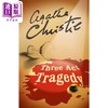 【中商原版】阿加莎系列 三幕剧 Poirot Three ACT Tragedy 英文原著 Agatha Christie 商品缩略图2