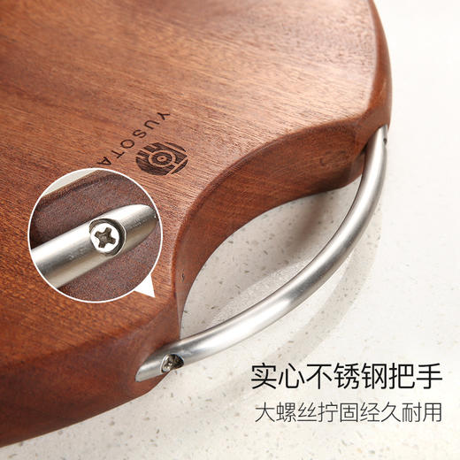百货世界-原森太圆形整木菜板中号（象印专柜） 商品图2
