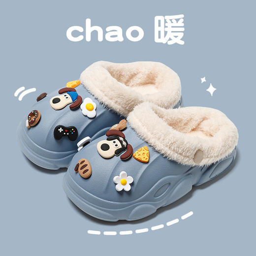 冬季【防滑防臭可拆卸棉拖鞋】EVA材质 踩屎感厚底 居家亲子儿童洞洞鞋 商品图10