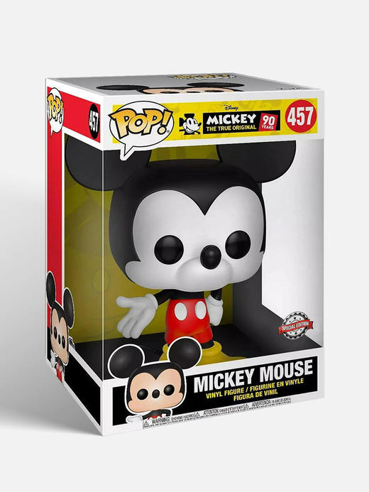 Funko POP Disney Mickey Mouse  10" Mickey Color 迪士尼 米奇老鼠10英寸米奇  彩色限定款手办 42047 商品图3