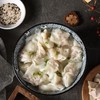 邱意正浓散装猪肉大葱馄饨1kg/袋(14g/个左右)  15袋/件 商品缩略图6