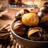 【迁西板栗】中国国家地理标志产品，北纬40°板栗生态黄金带，生吃又脆又甜，熟吃又粉又糯又香甜!天生天养，种植过程中不使用催化剂、杀虫剂，通过SGS 无农残检测，真正做到了0农残，健康绿色。 商品缩略图2