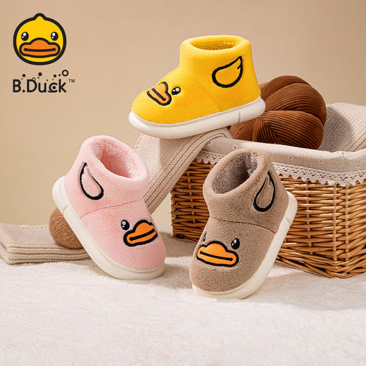 B.DUCK小黄鸭童鞋冬季家居棉靴棉鞋22-32 B5315906 商品图0