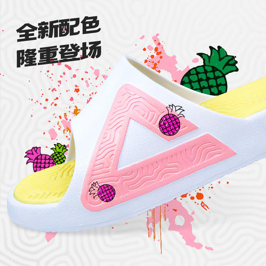 匹克【嘿凤梨态极拖鞋】厚底情侣款运动拖鞋外穿休闲舒适凉拖鞋ET34937L/ET34938L 商品图1