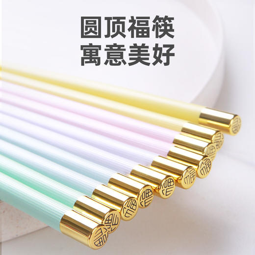 百货世界-原森太一套五双（象印专柜） 商品图6