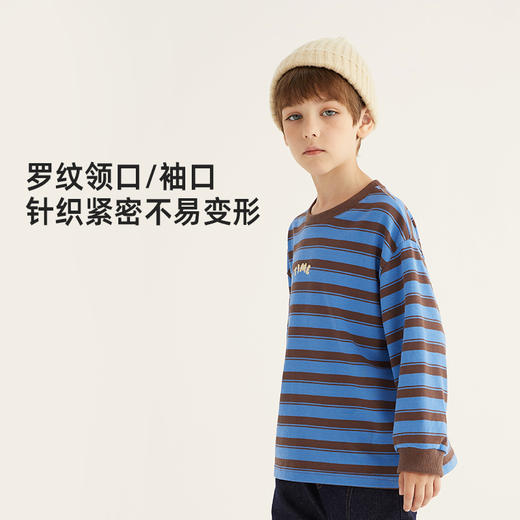 美式字母印花条纹T恤PQTX2301 商品图3