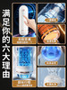 私享玩趣omysky 灵境杯飞机杯伸缩吸震加热恒温降噪 商品缩略图2