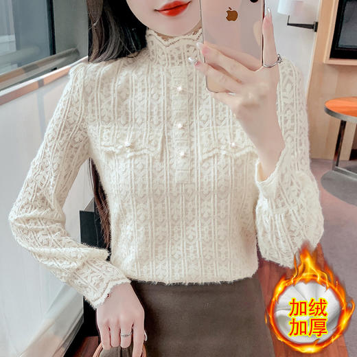 加绒加厚半高领蕾丝打底衫，女士秋冬新款法式内搭上衣洋气漂亮小衫KQL-E261N2289 商品图0