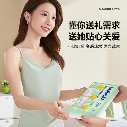 腹部按摩仪W3 | 象术W3腹部按摩仪 7种模式 16档能量调节 腰部按摩热敷 暖宫护腰 缓解腰酸神器 按摩腰带 商品图3