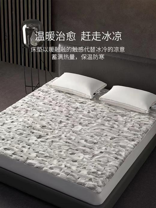 罗卡芙维奥城堡暖毛床垫 商品图0