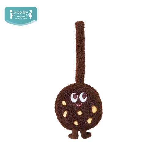 i-baby泰迪绒简易收叠式包 (12×12×20cm) 商品图8