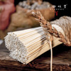 生态红秃头面条（成都仓库-顺丰/中通快递 ）| 小麦面条/全麦面条250g/把*3，来自甘肃古浪，生产者：陈多昌【合作生产，公平贸易】 商品缩略图3