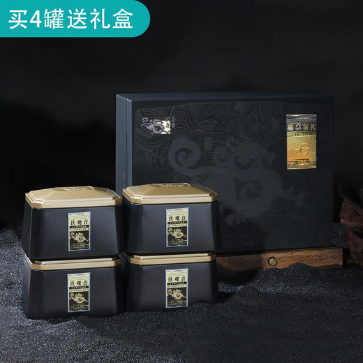 鸣龙尊享铁观音 买3罐/4罐送礼盒 商品图3
