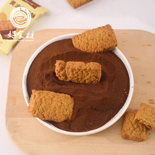 CY-黄油椰子酥150g*2盒 商品图1