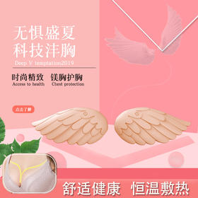 美胸【硅胶按摩仪】家用胸部按摩仪器 震动乳房 按摩真大仪 