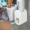 「送挤牙膏器！壁挂式」牙刷置物挤牙膏免打孔牙刷架套装刷牙杯收纳整理置物架套装 商品缩略图2