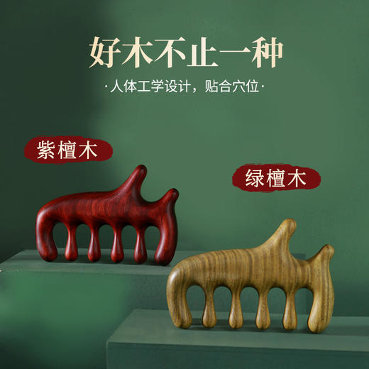 百货世界-原森太一套五双（象印专柜） 商品图4