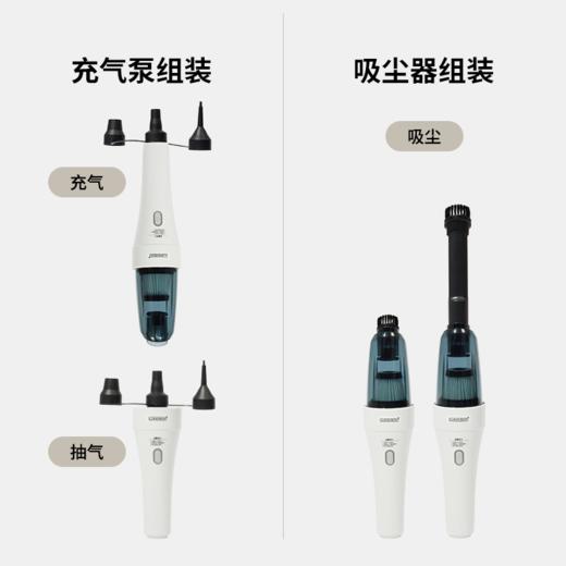 露营盒子（LUING BOX） 充吸气泵 商品图3