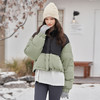 拼接立领羽绒外套女冬季新款保暖撞色短款外套面包服V2331652 商品缩略图3