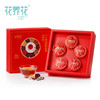 【花养花】玫瑰阿胶女神茶84g（5罐）24味 商品缩略图0