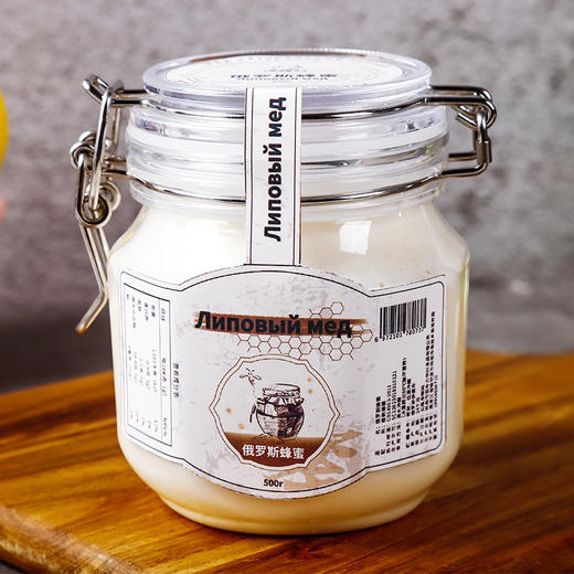 虎峰岭俄罗斯蜂蜜椴树蜜500r卡扣瓶 现货 商品图1