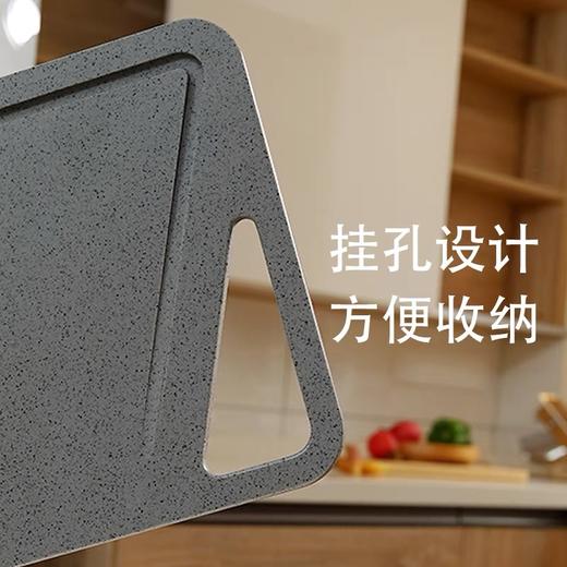 【6F】WMF 德国原装进口树脂砧板 45*30 商品图2
