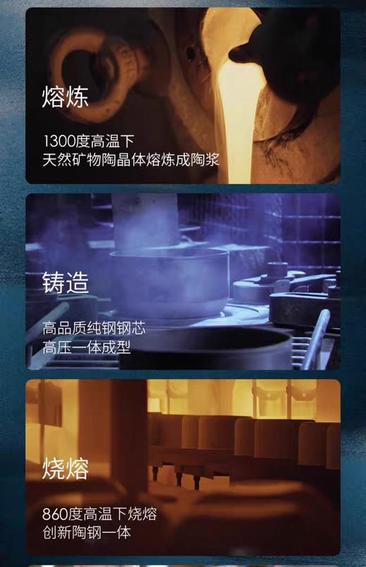 【6F】WMF德国原装进口奈彩米奶锅16cm(四色可选） 商品图6