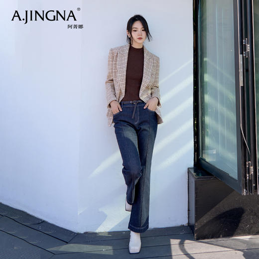 【商城同款】阿菁娜多色纱线混纺西装香风外套A28Q107023 商品图3