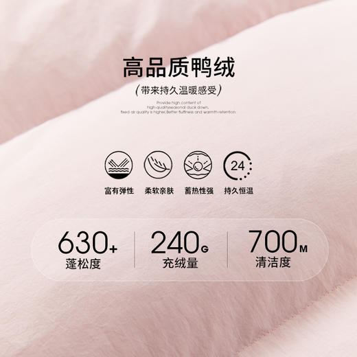 西遇粉色长款羽绒服女秋冬新款加厚韩系面包服过膝保暖外套12431854 商品图4