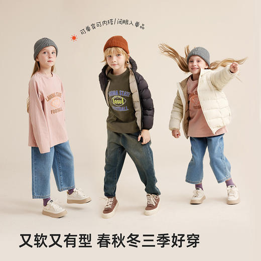 【秋上新】【磨毛精梳棉 又软又有型】儿童趣味复古印花长袖T恤PQTX2321 商品图1