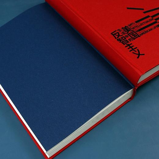 【特价】美国生活中的反智主义（美）理查德·霍夫施塔特 著 商品图2