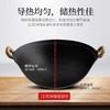 "国货品牌王源吉 苏锅王全能老式铁锅  赠品：杉木盖、开锅猪油，洗碗布、毛巾" 商品缩略图4
