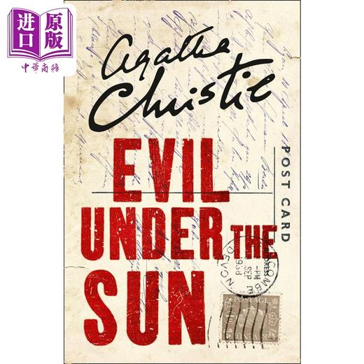 【中商原版】阿加莎系列 阳光下的罪恶 波洛 Poirot  Evil Under the Sun 经典悬疑惊悚小说 商品图2