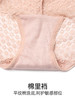 HSIA遐 性感全蕾丝三角裤女纯棉裆春夏新品轻薄透气无痕女士内裤 商品缩略图4