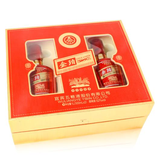 心选丨五粮液金珀52°礼盒 1L（500ml*2） 商品图3