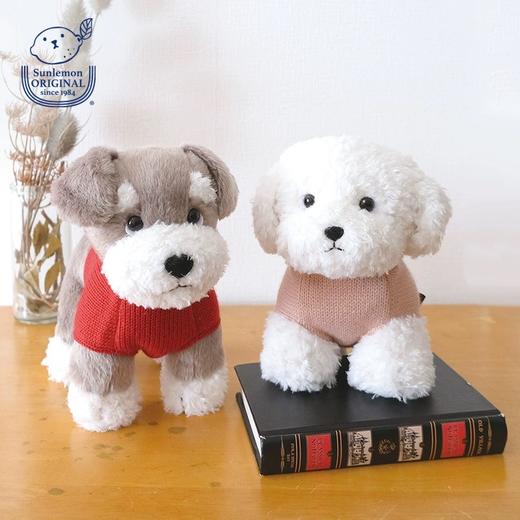 Sunlemon Original毛绒 商品图7