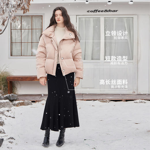 西遇立领短款羽绒服女冬季新款简约鸭绒保暖宽松面包服外套D2338292 商品图1