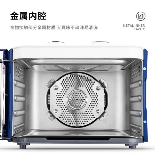 摩飞   干果机   小型水果风干机  MR6255 商品图2