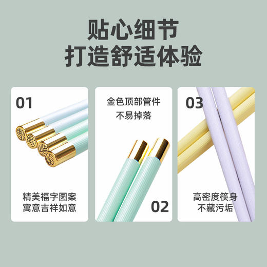 百货世界-原森太一套五双（象印专柜） 商品图2