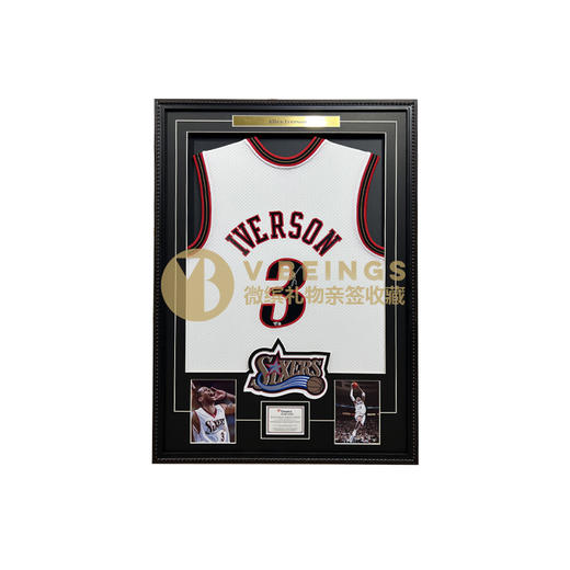 收藏系列 艾弗森 76人队3号白色球迷版 亲笔签名球衣 商品图0